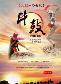 国产精品入口在线看麻豆